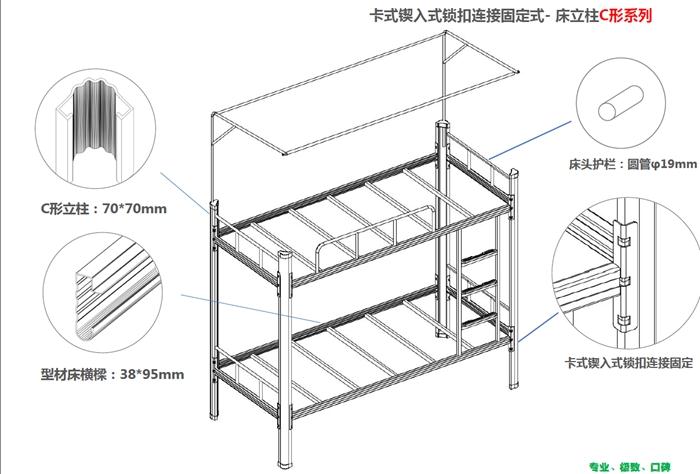 尚禹家具