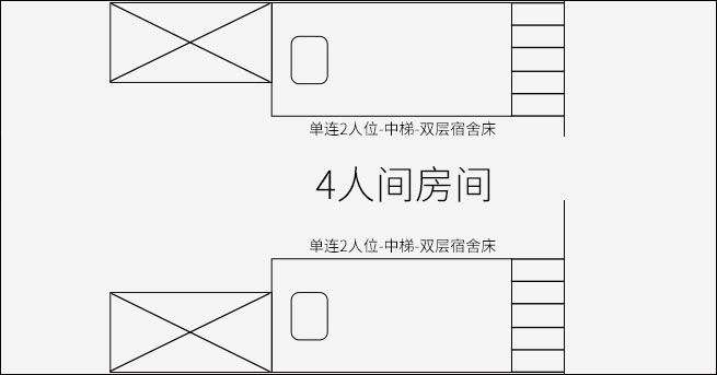 單連2人位-中梯_02