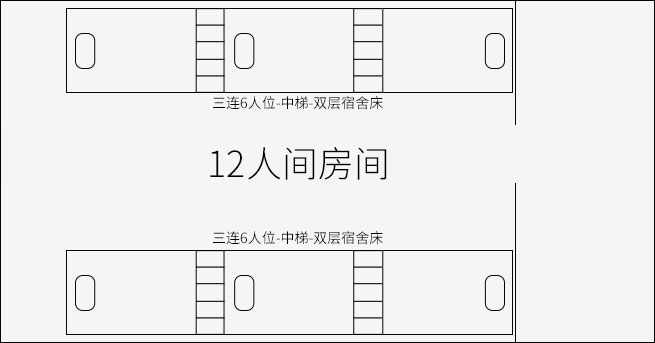 三連6人位-中梯_02