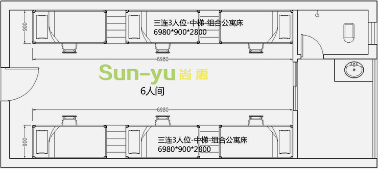 三連3人位-中梯-組合公寓床6人間平面布局圖